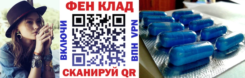 АМФЕТАМИН VHQ  Льгов 