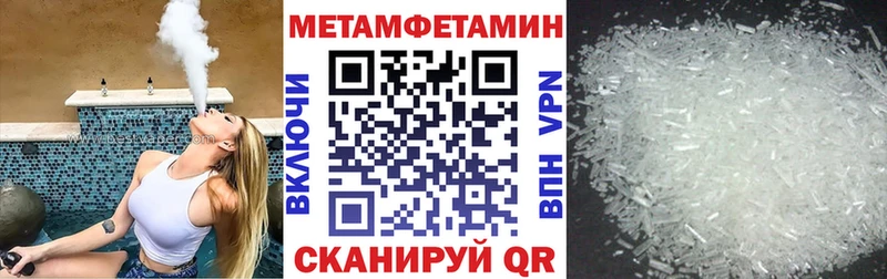 Амфетамин VHQ Льгов