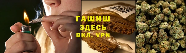 герыч Алзамай