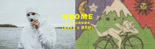 герыч Алзамай