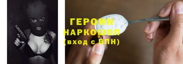 герыч Алексеевка