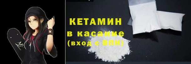 амфетамин Алексин