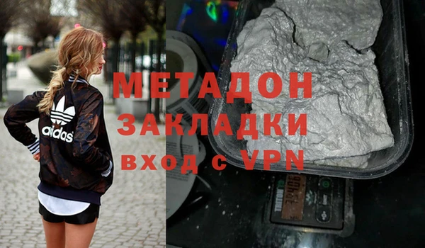герыч Алзамай